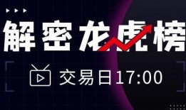 今日关注中山爆料视频回放,聚焦热点事件，揭示真相背后