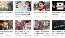 小虎淘气爆料视频大全集,揭秘视频大全集精彩瞬间