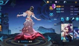 王者荣耀最新爆料八周年,荣耀再续，传奇新篇