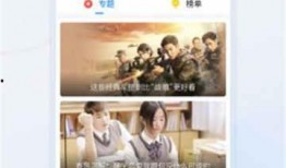 书院事件爆料视频大全下载,全程回顾与深度分析
