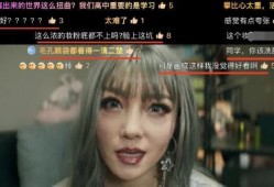 不良的家政妇在线观看,揭秘不良家政妇的惊悚真相