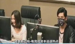 周杰伦爆料打游戏视频大全,游戏世界里的周杰伦