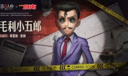 第五人格中美联动爆料视频,揭秘爆料视频中的惊悚细节与神秘角色