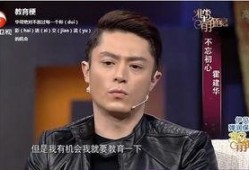 霍建华娱乐圈爆料视频,独家爆料视频曝光惊人真相