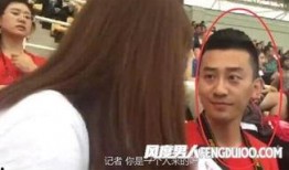 记者爆料男友视频,记者爆料引发热议