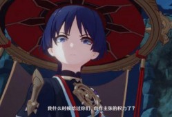 散兵卡池最新爆料,散兵卡池大揭秘，神秘角色即将登场！