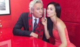 圈内扒爷爆料张庭,圈内扒爷独家爆料揭秘