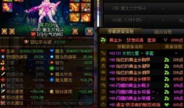 幻神活动最新爆料在哪看,揭秘神秘地点，精彩内容抢先看！