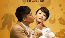 锦鲤夫妇爆料视频大全,视频大全揭秘甜蜜瞬间