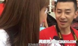 记者爆料男友视频,记者爆料引发热议