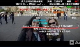 狠话爆料狂人是谁啊视频,视频内容深度解析