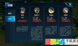 大盗最新爆料杨戬