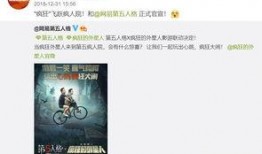 第五人格中美联动爆料视频,揭秘爆料视频中的惊悚细节与神秘角色