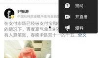 墨尔本今日头条最新爆料,独家爆料，揭秘墨城最新热点事件！