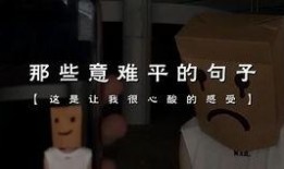 娱乐圈爆料比较准的人,揭秘明星真实生活与公众形象的反差