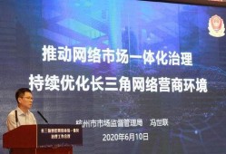 浙江新闻媒体爆料电话,揭秘背后故事