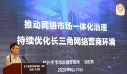 浙江新闻媒体爆料电话,揭秘背后故事