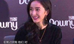 工作人员爆料杨幂视频,工作人员爆料背后的故事