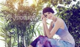 时尚杂志爆料视频,最新潮流趋势视频大曝光！