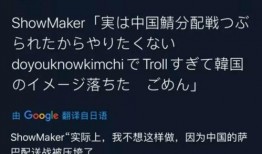 近日外媒爆料事件视频完整版,近日重大事件视频完整版幕后真相曝光