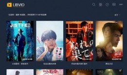 初威最新爆料视频大全集