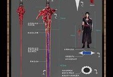 中国奇谭全集爆料视频大全,穿越时空的奇幻之旅