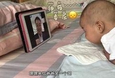 奶爸搞笑视频在线观看,欢乐瞬间，笑出腹肌的育儿日常