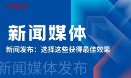 浙江新闻媒体爆料电话,揭秘背后故事