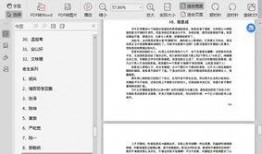 娱乐吃瓜官方入口下载,一键下载，畅享明星资讯盛宴