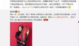 爆料冰岛事件视频大全集,揭秘神秘视频背后的惊人真相