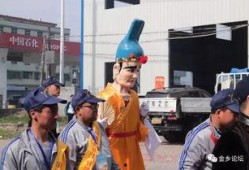 金乡大事件爆料视频,揭秘视频背后的惊人真相