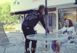 我的体育老师爆料视频大全,运动场上的欢乐瞬间