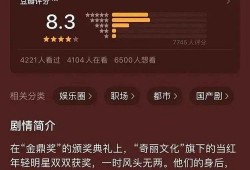 豆瓣真实娱乐圈爆料网站,豆瓣真实爆料网站独家揭秘