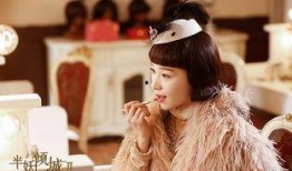 半妖倾城2在线观看免费,续写奇幻爱情传奇