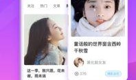 日本爆料恋情视频大全下载,独家下载攻略